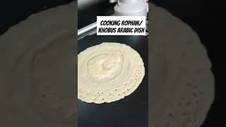 Cooking rophan #food #recipe #cooking #shortfeed #shortsyoutube #delicious #shorts #viral #fyp