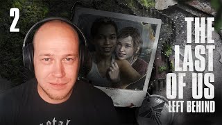 ŁYSY GRA - The last of Us: Part I - DLC: Left Behind #2 Koniec balu