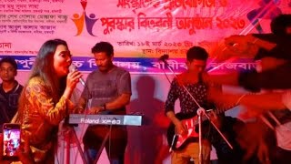 Banglar Gayen এর সেরা | Singer:Nishi Sraboni | গানে দর্শকের উরাধুরা ড্যান্স