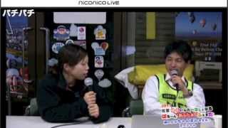 2013佐賀ゆるいんた〜なしょなるばる〜ん"あふたぁ！"ふぇすた 〜鍋の〆はちゃんぽんですか？スペシャル 〜