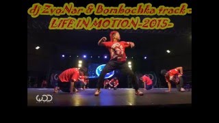 Kyushudanji Shinsengumi World of Dance Los Angeles 2015 -music Dj ZvoNar&Bombochka