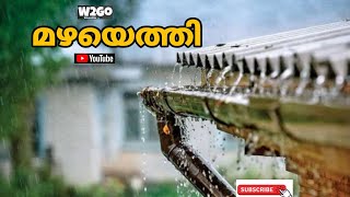 മഴ..🌧️|Rain|Nature love