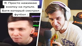 ЛАГОДА СМОТРИТ: ПОДБОРКА МЕМОВ ИЗ ТИКТОК С 89 СКВАДОМ // TIKTOK WEBM COMPILATION 112