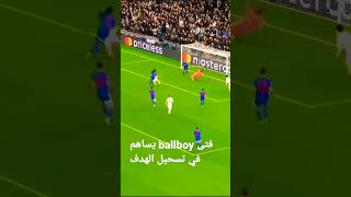 #ballboy #shorts#football #video #viral #foryou #fyp