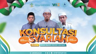 🔴 [LIVE STREAMING] Konsultasi Syariah Wahdah Islamiyah Bone | Bersama Dewan Syariah Wahdah Islamiyah