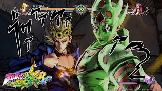 Green Experience Requiem | JoJo's Bizarre Adventure: All Star Battle R