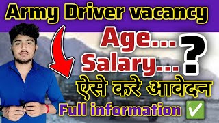 ARMY NEW VACANCY 2024 // ARMY BHARTI 2024 // ARMY BHARTI //JOBS BOOSTER AGENCY