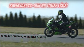 Testujemy Kawasaki Ninja ZX-4RR na wyjątkowym Torze Łódź [dane techniczne, wady, zalety, opinia]