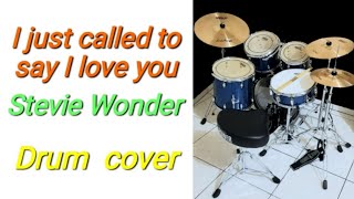 I just called to say I love you - Stevie Wonder (drum cover by EdrummerBR) 🇧🇷