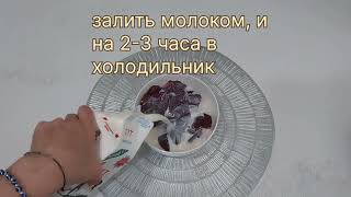 Сочные оладьи из говяжьей  печени! Быстро Вкусно Полезно))