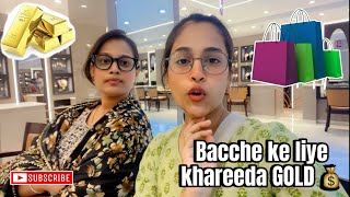 Child's gold shopping completed successfully ||#muslimfunction ||#bangalore ||#sabarshvlogs