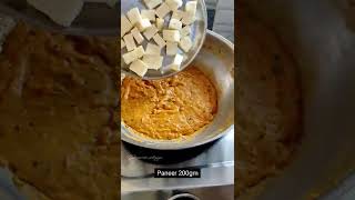 Shahi Paneer #shorts #paneerrecipes