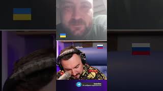 🇷🇺 🇺🇦 Наводим мосты / пианист Александр Лосев в чат рулетке #shorts