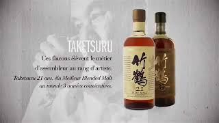 Nikka France avec BienManger com   YouTube