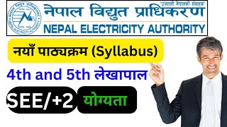 Nepal electricity authority syllabus level 4 and level 5 | Nepal bidhut Pradhikaran 5th pathyakram