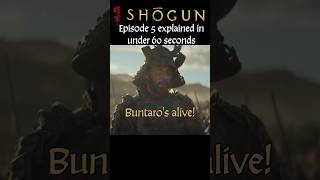 SHOGUN Episode 5 Explained in 60 Seconds #fx #samurai #Shōgun #anjin