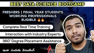 Best Data Science Course | 360° Degree Placement Assistance | High Paying Job | In Telugu