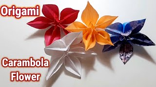 Carambola Flower Origami  |  Paper Carambola Flower  |  Origami Flower