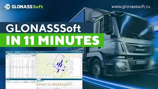 GLONASSSoft in 11 minutes