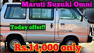 Low price Second hand Maruti Suzuki Omni car for sale | Weekend offer | RK Vehicles