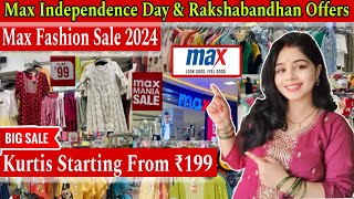 Max Fashion Latest Summer Collection 2024 || |Max Offers Upto 50% Off |Trends Shopping Mall #trends