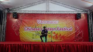 Vancouver Chinese Lantern Festival Show 2