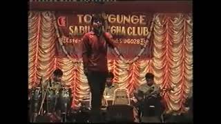 show at tollygunge