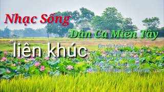 Liên Khúc Nhạc Sống Dân Ca Miền Tây ll 2023 ll Nhạc Sống Lk Cha Cha Cha Không Lời