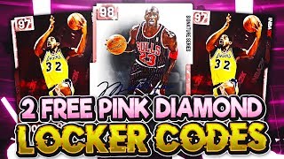 FREE PINK DIAMOND MICHAEL JORDAN & MAGIC JOHNSON LOCKER CODES IN NBA 2K19 MYTEAM!!