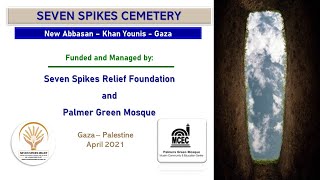 Seven Spikes Cemetery, Gaza, Palestine