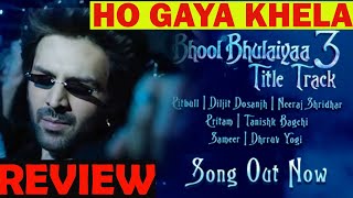 Bhool Bhulaiyaa 3 Title Track | Reaction and Review | By NT Boyzz #kartik #bhoolbhuliyaa3titletrack