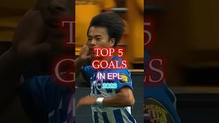 Top5 goals in EPL2023 #eplfootball#EPL#saka #alvarez#footbal#englandfootball#epl2023#fyp#goals#viral