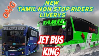 🚦TAMIL NON STOP RIDERS OFFICIAL JET BUS  NEW LIVERYS 🛣 Ride Clicks👑#bussid