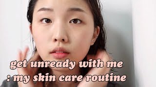 ::잘 준비 해요! 건성피부의 클렌징+스킨케어 루틴/Get Unready With Me! Cleansing&Skin care routine｜CQ 씨큐::