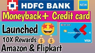 HDFC Moneyback Plus Credit Card Launched |Hdfc monyback Plus Credit card apply Benefits Charges-2021