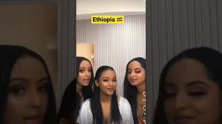 🛑  ethiopian 🇪🇹 🔥🔥 ቆንጆ ሀበሻ | seifu on ebs |tigray music | donkey tube