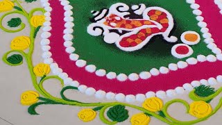 Easy Rangoli for Makar Sankranti | Easy and Beautiful Haldi kunku Rangoli