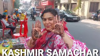 Karvachauth 2024 - Rehari Kotli Colony में  Mehndi का Rush || Mehndi Visuals