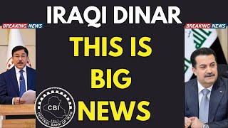 Iraqi dinar ✅ CBI Approved Iraqi dinar ✅ PM Shia Al Sudani & CBI Governor Alak Confirm Revaluation