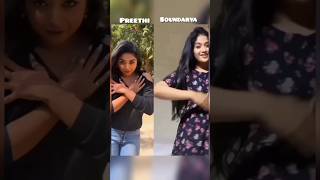 #preethisharma 🆚#soundaryareddy #addhya❣️ramalaxmi trending shorts..#shorts#favorite actor comment❣️