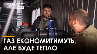 Олександр Качура провів нараду з комунальними підприємствами щодо підготовки опалювального сезону