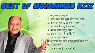 Mohammed Aziz Hits  Best of Mohammed Aziz  Puraane Gaane  Old Hindi Songs Mohammed Aziz