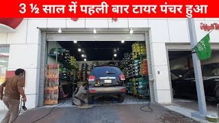 Driver Vlog, car driver job, saudi arabia vlog hindi, सऊदी अरब ड्राइवर जॉब, gulfindians