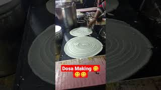 Masala Dosa Kaise Banaye | Indian Street Food #shorts #ytshorts #indianstreetfood #viral #trending