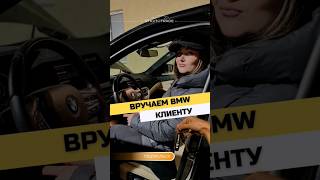 🚗 Вручаем BMW 330 2021г на ПОЛНОМ приводе нашему клиенту и товарищу Владимиру из MOTOR OIL NN!