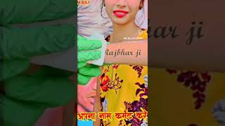 #rajbhar ji ke #song viral #video #trending song