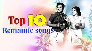 Top 10 Duets | Prem Nazir - Sharada | Malayalam Movie Audio Jukebox | Panchami Chandrika