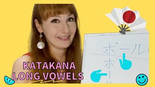 Katakana Long Vowels - How to Read/Write Them