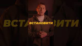 ДБЖ зробить ваш дім автономним та заощадить кошти влітку? #shorts #резервнеживлення #дбж