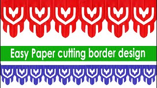 Border design for bulletin board 12 | soft board border design | paper cutting design | paper chain